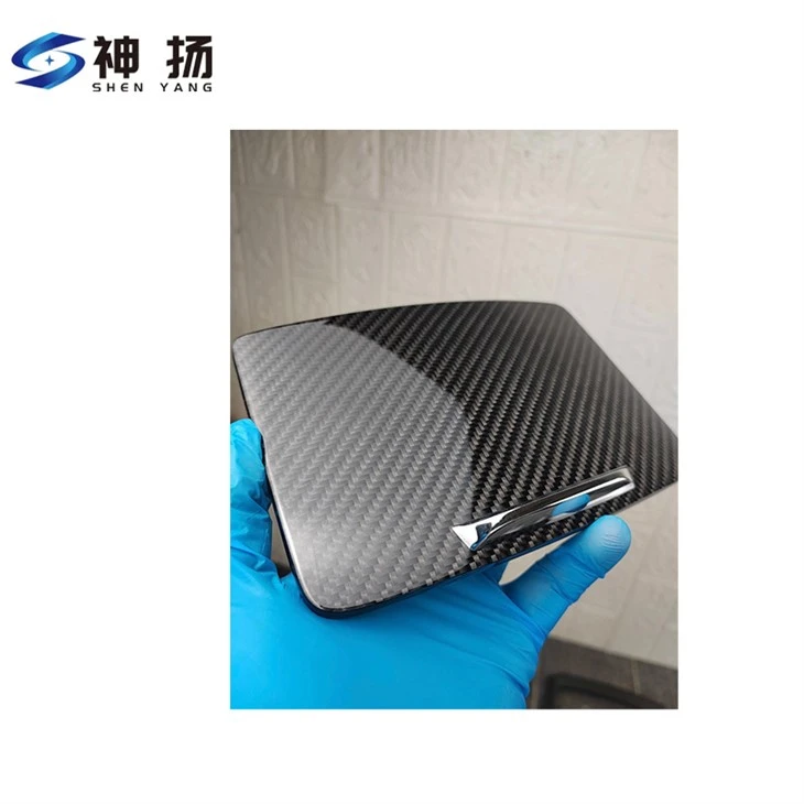 Glossy Carbon Fiber Sheets